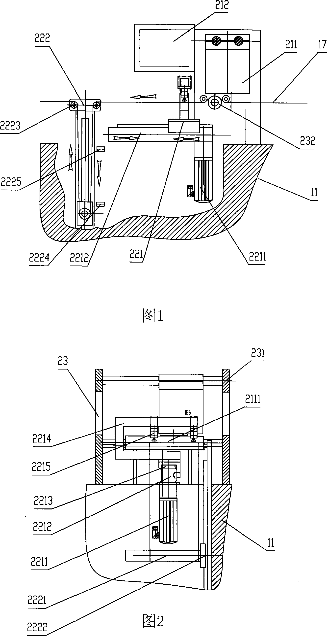 Intelligent lettering mechanism of belt-film transporting system for producing large transfusion soft bag