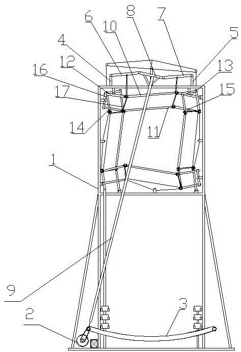 A device for increasing thrust
