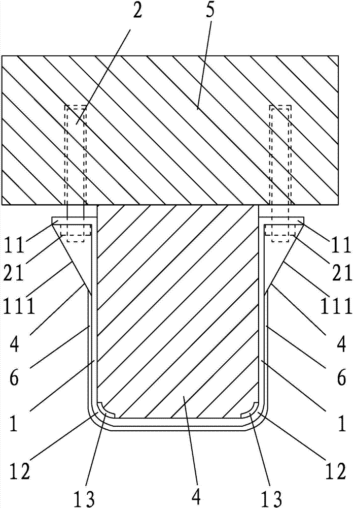 Method for constructing fastening device of reinforced concrete girder and floor slab
