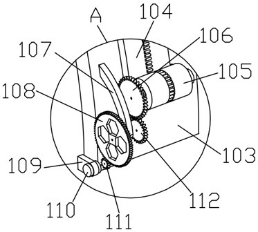 Lying type medical injection positioning system