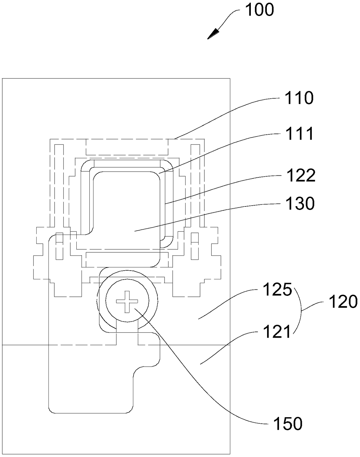 Electronic equipment