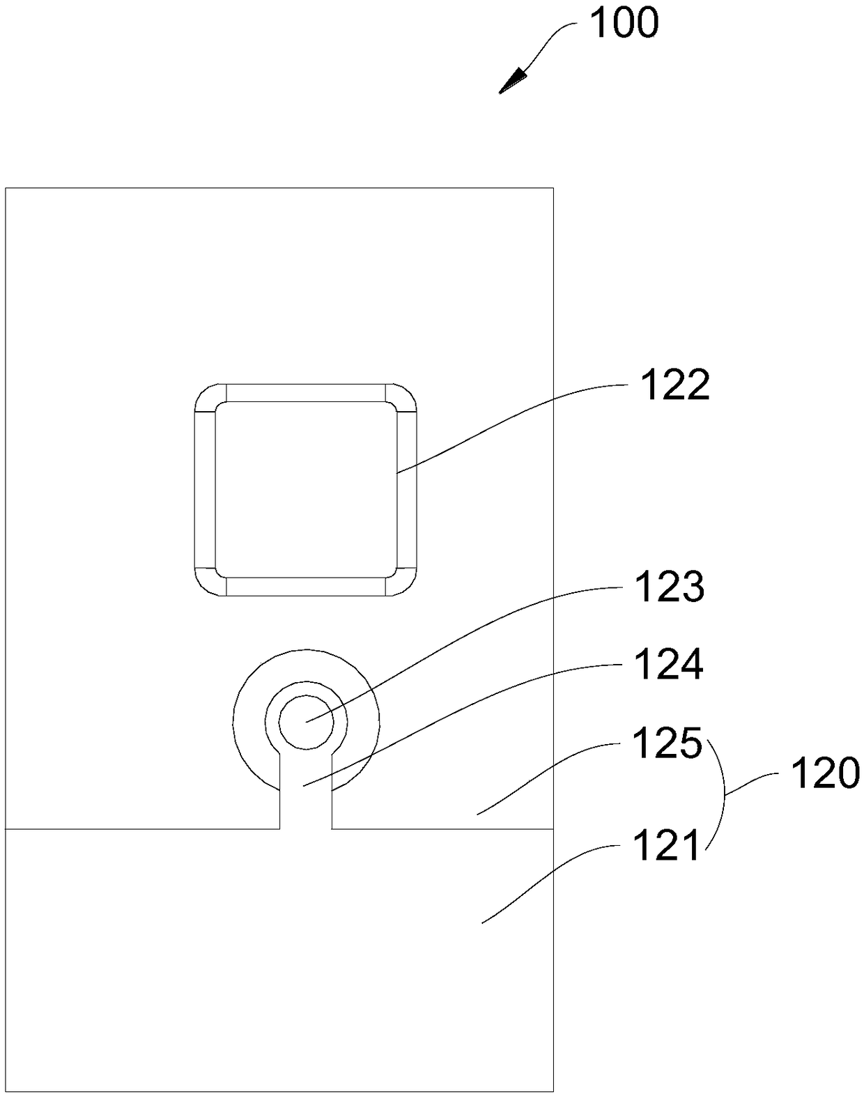 Electronic equipment