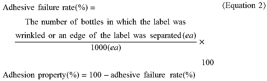 Polyester-based metalizing film