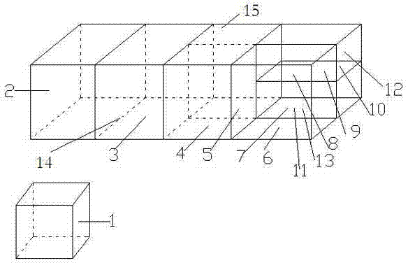 Five-segment medical wastewater intelligent treatment machine and water feed control thereof