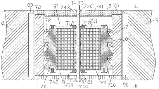 A covering device for movable gaps