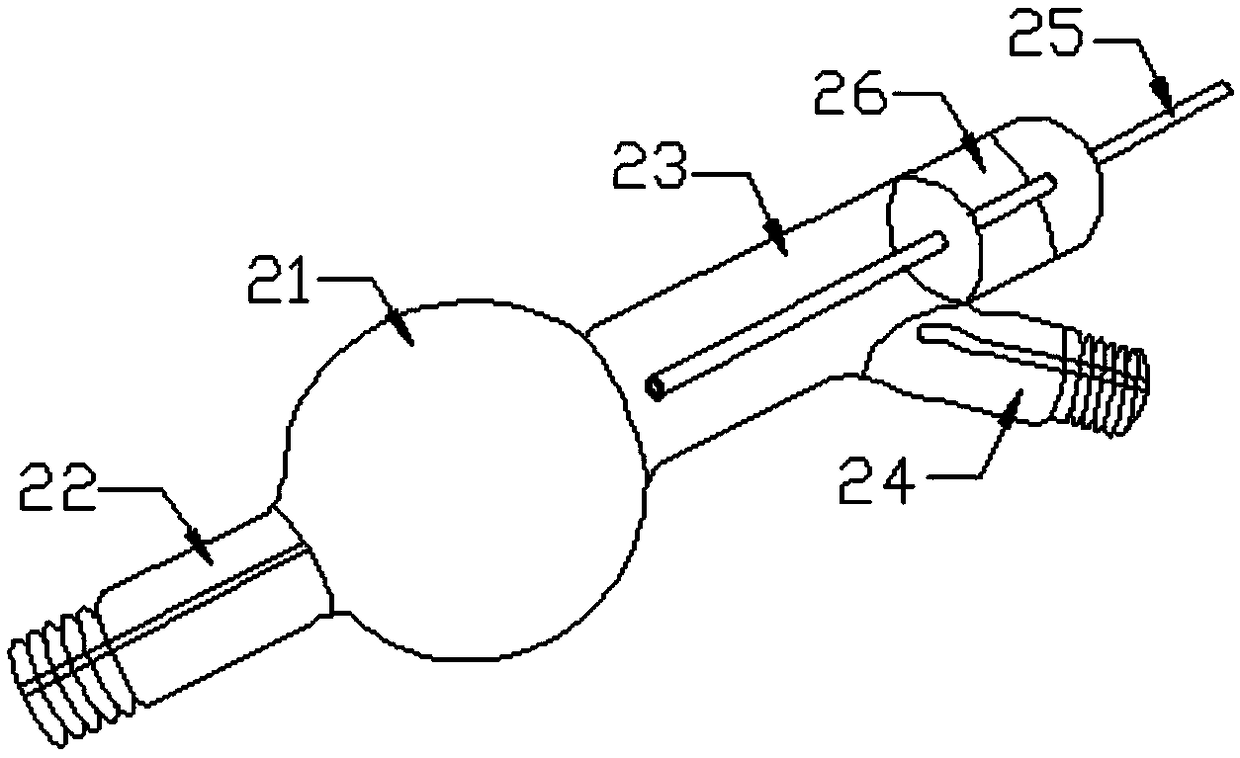 Ammonia nitrogen on-line detector quartz expelling bottle