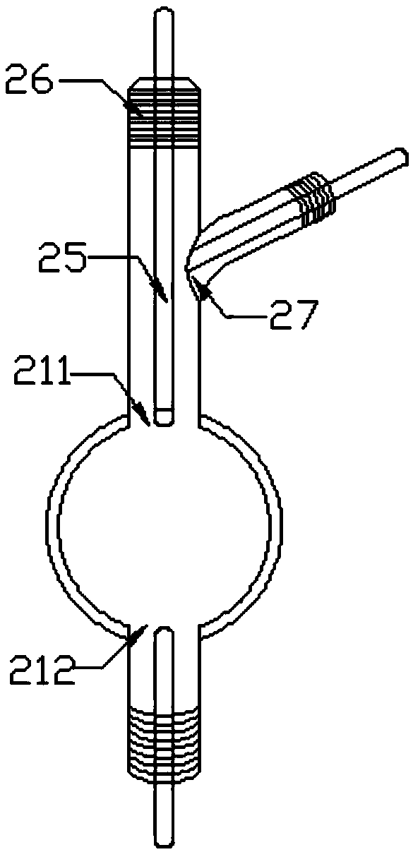 Ammonia nitrogen on-line detector quartz expelling bottle