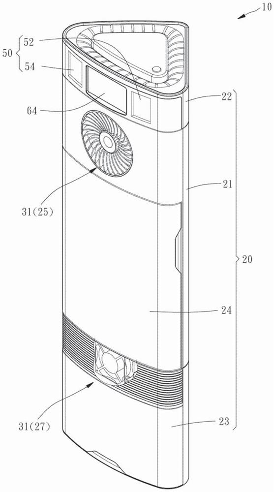 Air purifier and intelligent air quality management system using same