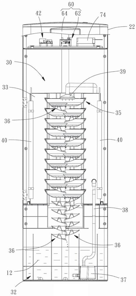 Air purifier and intelligent air quality management system using same