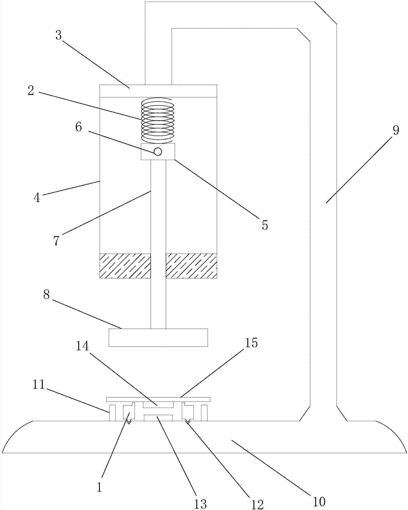 Multifunctional Laboratory Animal Impactor