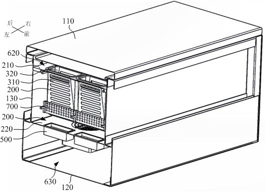 Air bath type plasma melting machine and plasma leakage detection method