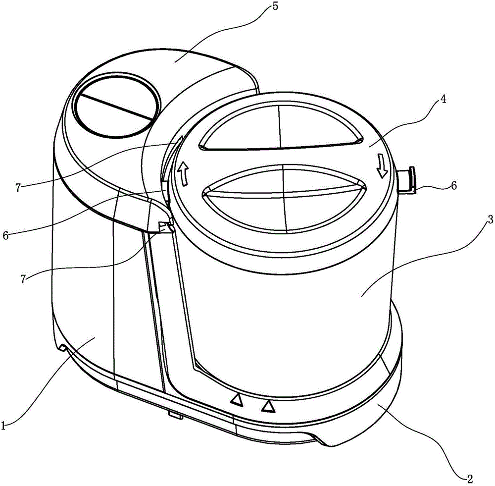 Food processor cover safety protection device