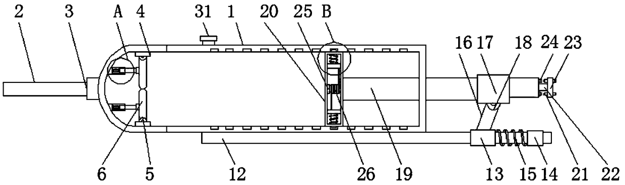 Plugging device for sealing gap between glass curtain wall and civil wall