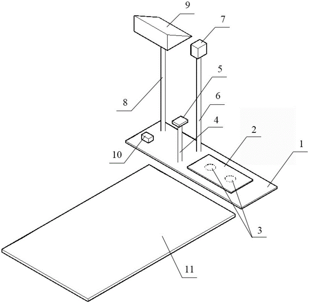 Long jump training device and method