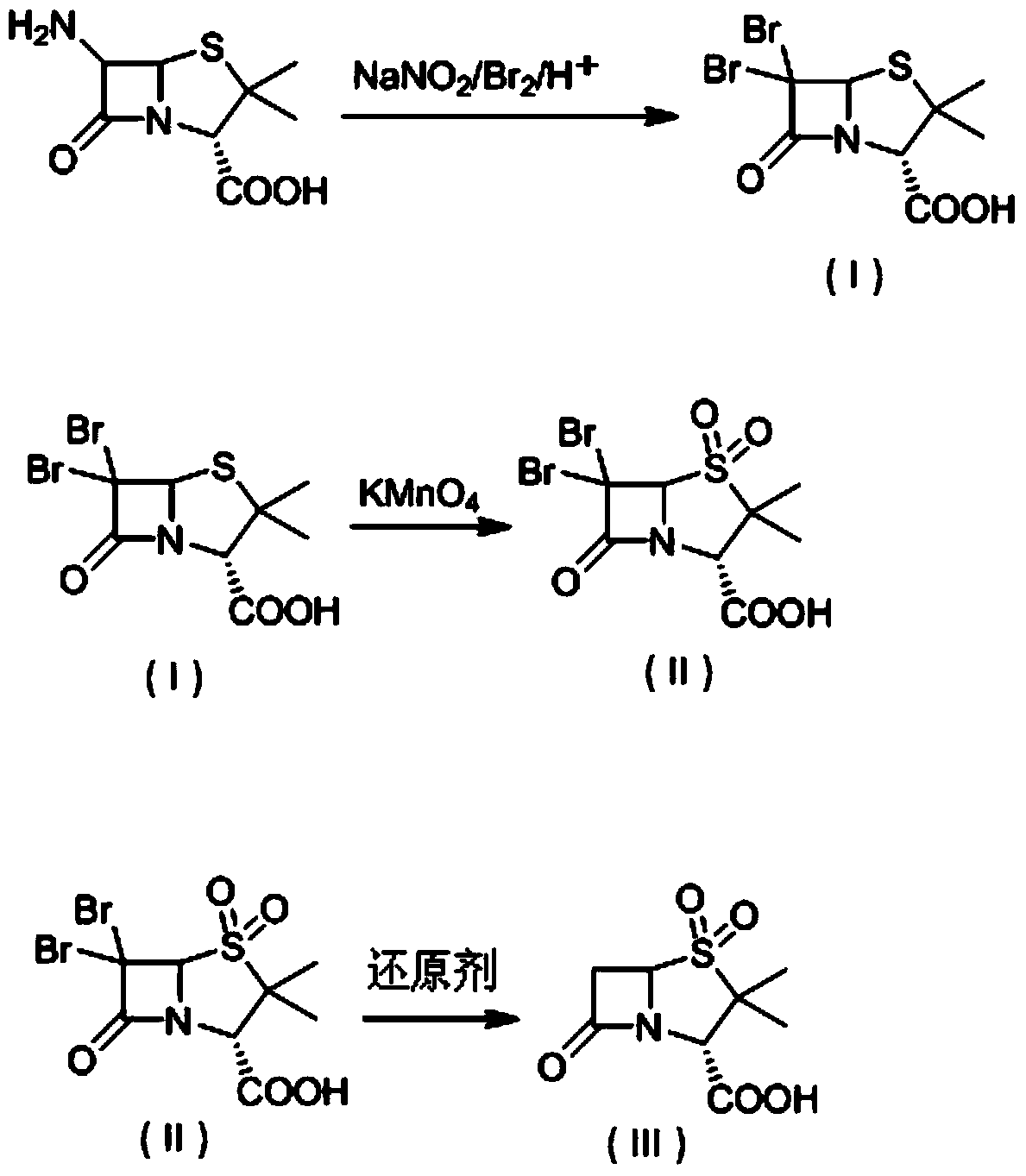 Synthetic method of salbactam acid