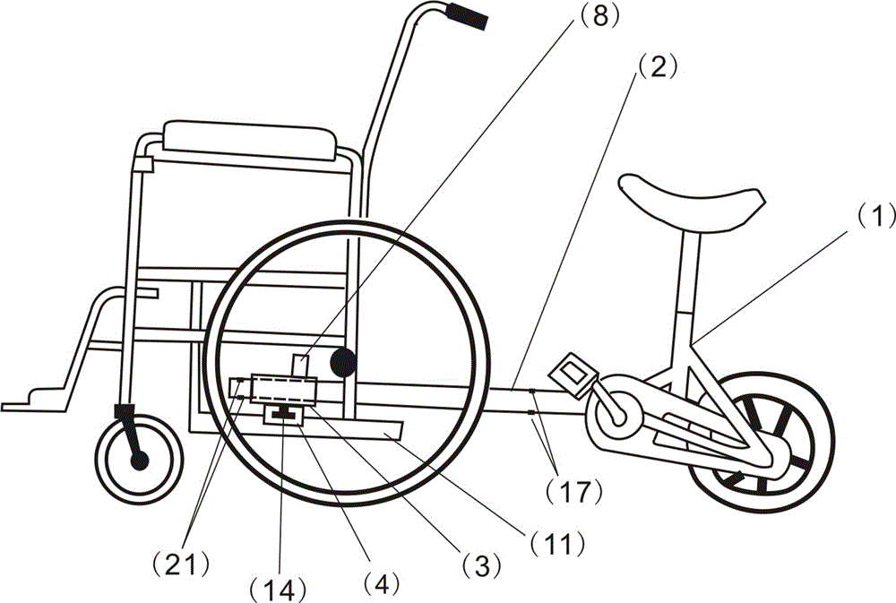 Wheel chair bicycle combined on wheel chair