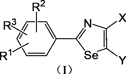 2-Arylselenazole compounds and medicinal composition thereof