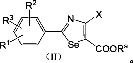 2-Arylselenazole compounds and medicinal composition thereof