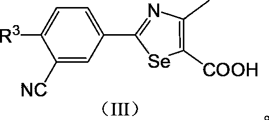 2-Arylselenazole compounds and medicinal composition thereof