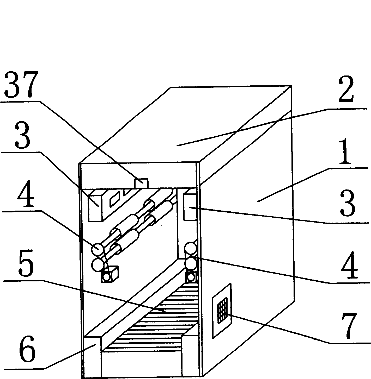 Body sterilizing machine