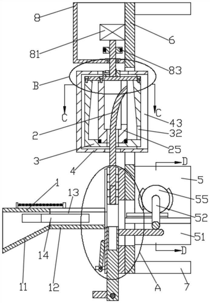 Nut burr removing machine and discharging mechanism thereof