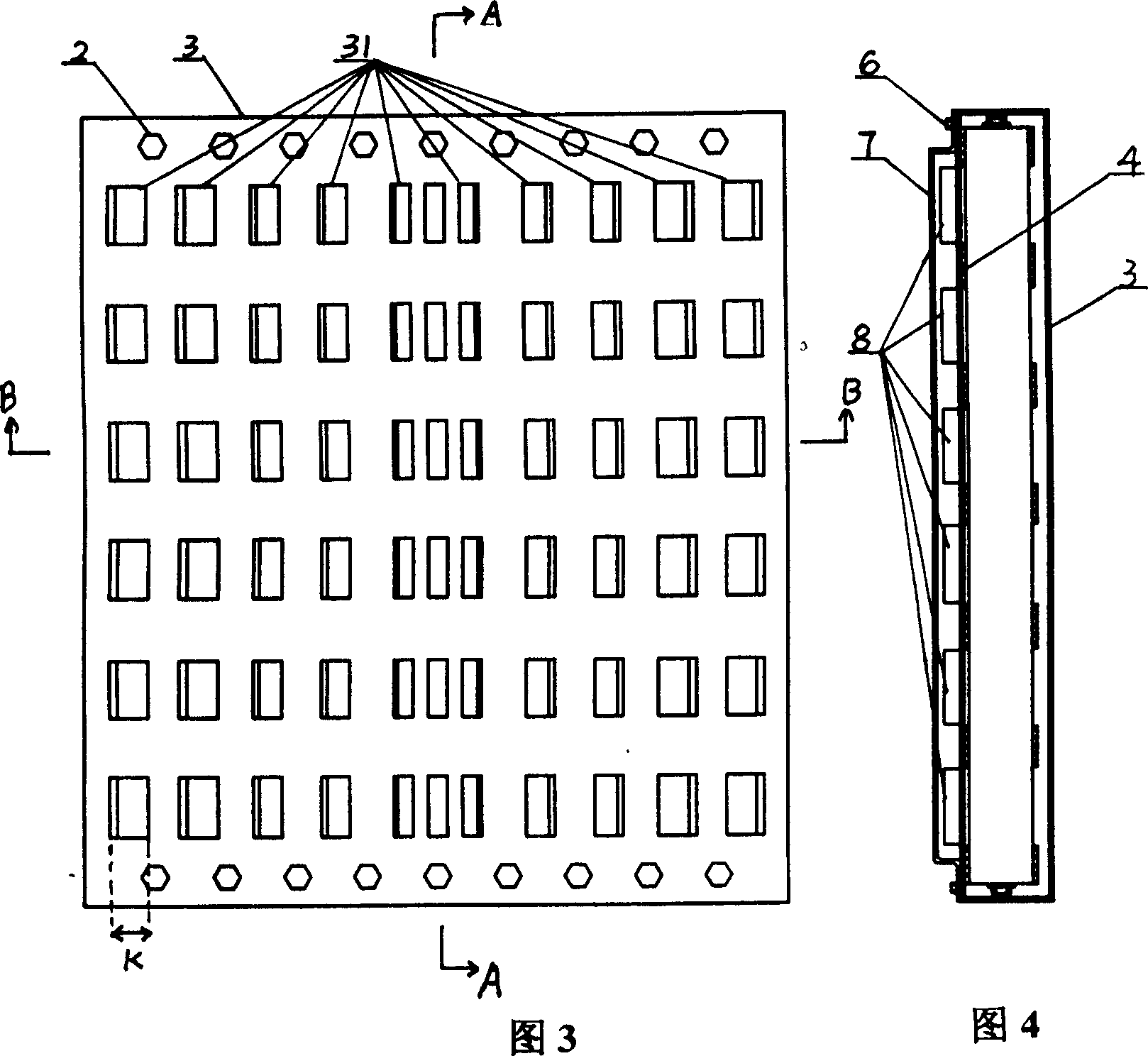 Radiating structure of power battery for hybrid power automobile
