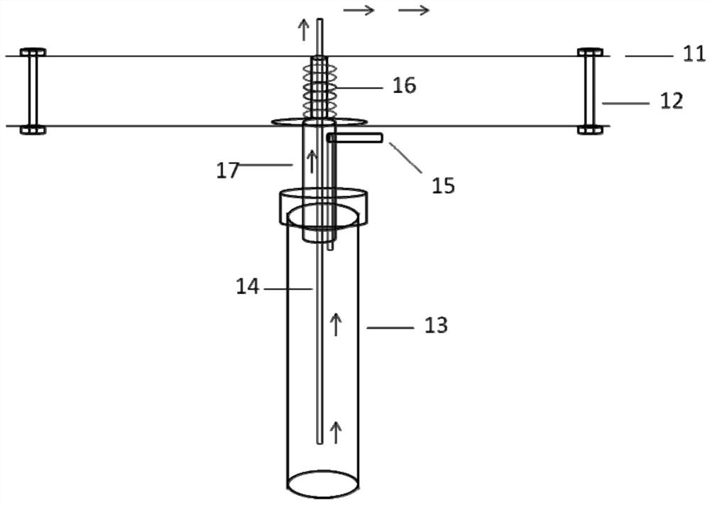 Cell filter