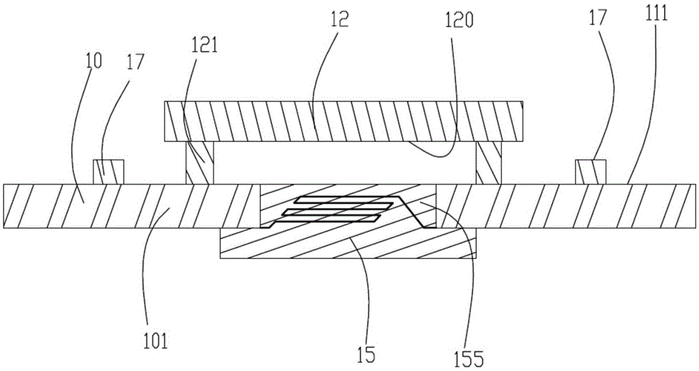 System in package (SiP) module assembly, SiP module and electronic equipment