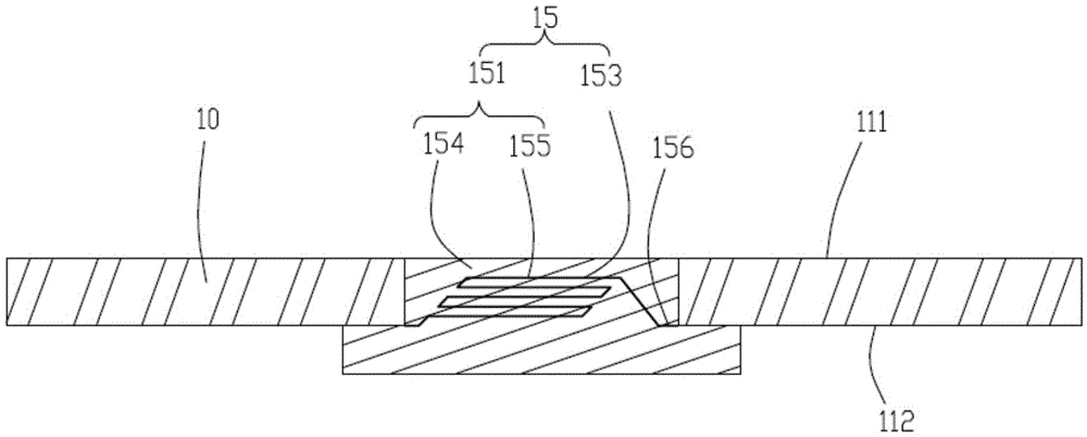 System in package (SiP) module assembly, SiP module and electronic equipment