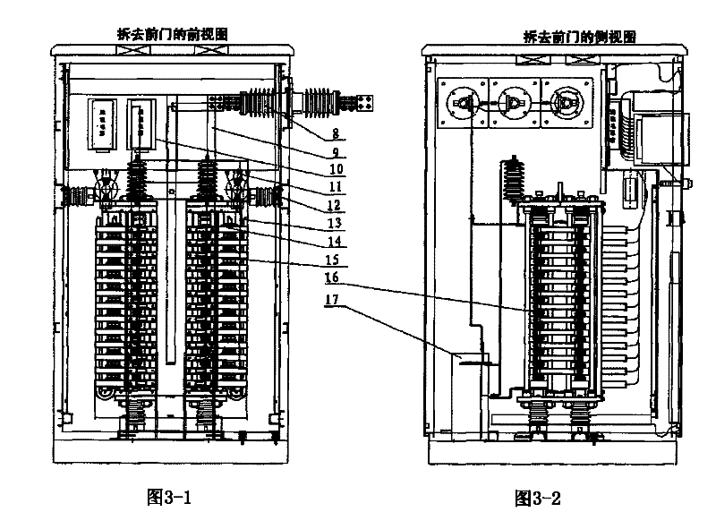 Electrical structure of solid combination switch