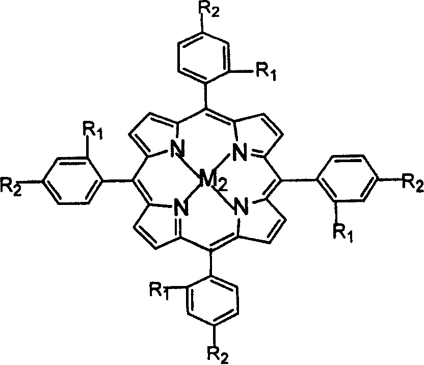 Preparation of o-nitrobenzaldehyde by biomimetic catalysis oxidation of o-nitrotoluene with oxygen