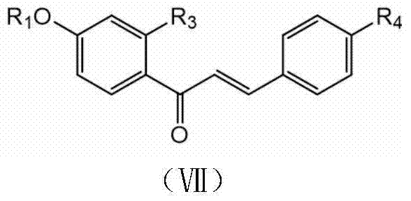 Compound with antibacterial synergism as well as preparation method and application thereof