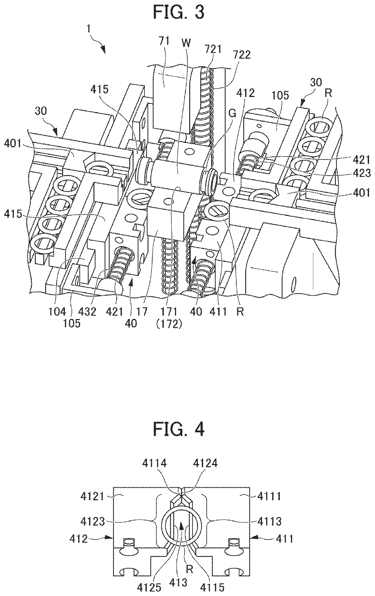 Flexible ring fitting device