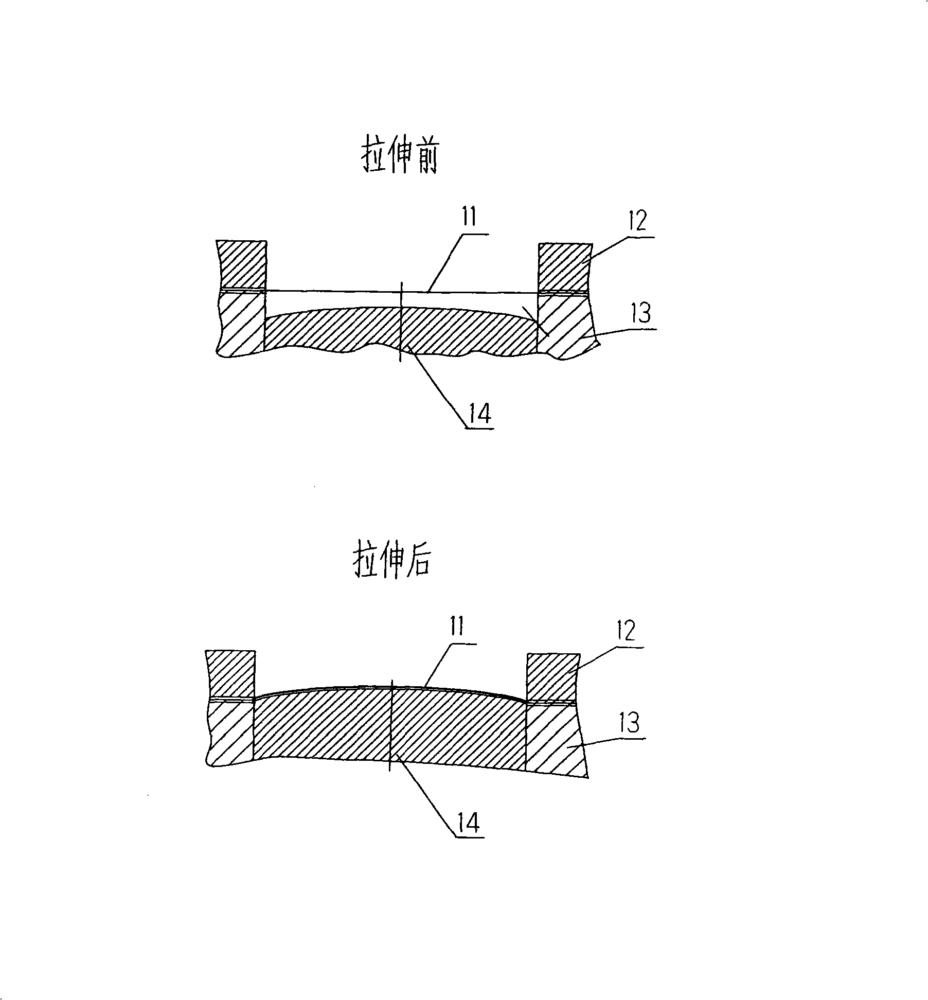 Method for supplying membrane onto recessed surface of plastic member and produced wave collector