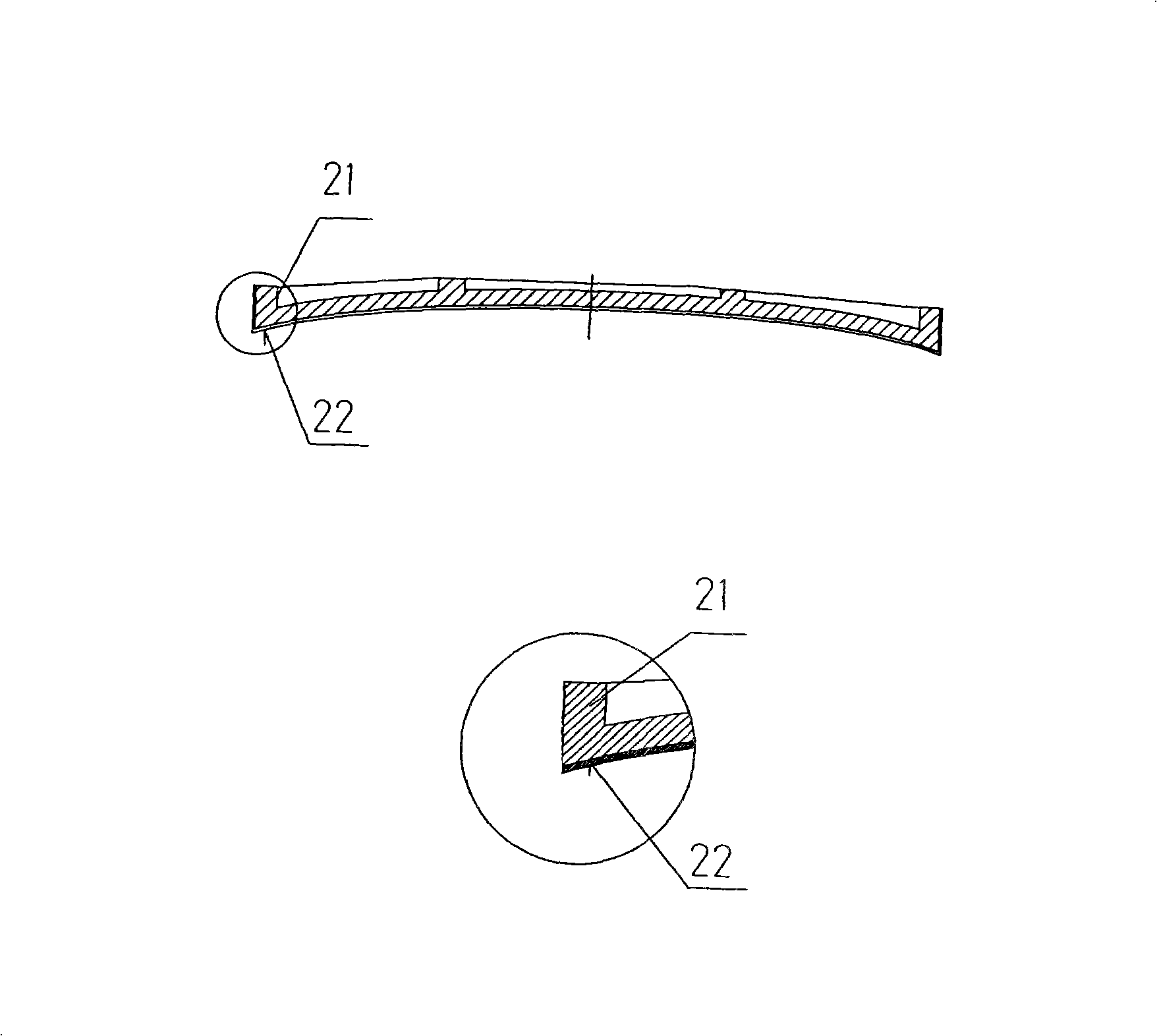 Method for supplying membrane onto recessed surface of plastic member and produced wave collector