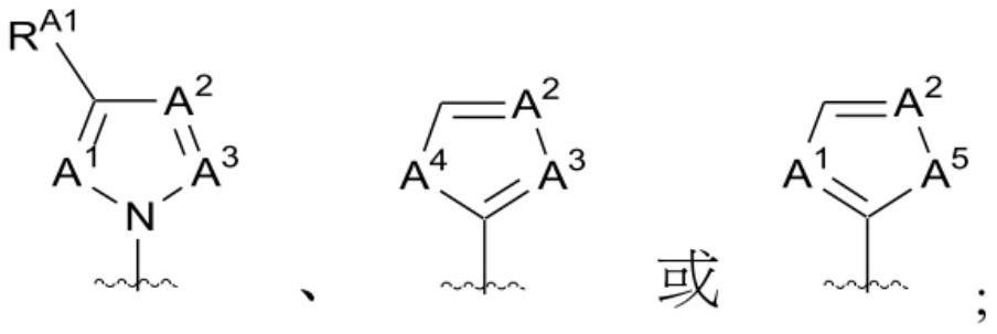 1-((s)-1-(3-chloro-5-fluoro-2-((4-(1h-pyrazol-1-yl)-2-methylquinolin-8-yloxy)methyl)phenyl)ethyl)-imidazolidine-2,4-dione derivatives and related compounds as bradykinin (BK) b2 receptor antagonist for treating skin diseases