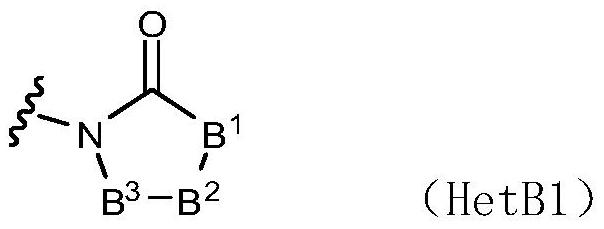 1-((s)-1-(3-chloro-5-fluoro-2-((4-(1h-pyrazol-1-yl)-2-methylquinolin-8-yloxy)methyl)phenyl)ethyl)-imidazolidine-2,4-dione derivatives and related compounds as bradykinin (BK) b2 receptor antagonist for treating skin diseases
