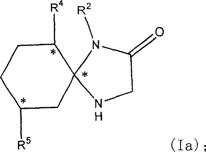 Optical activity alpha-amino acid and preparation of derivative thereof