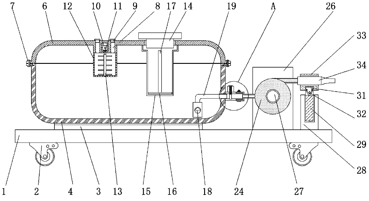 Intermittent type plain water fire extinguisher