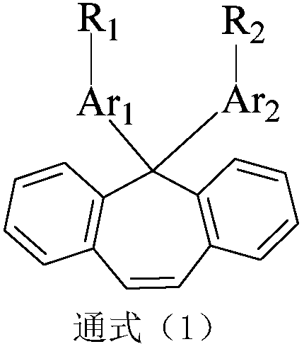 Compounds with 5H-dibenzo[a,d]cycloheptene as cores and application of compounds