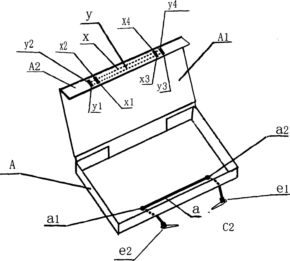 Three-belt inserting buckle file box