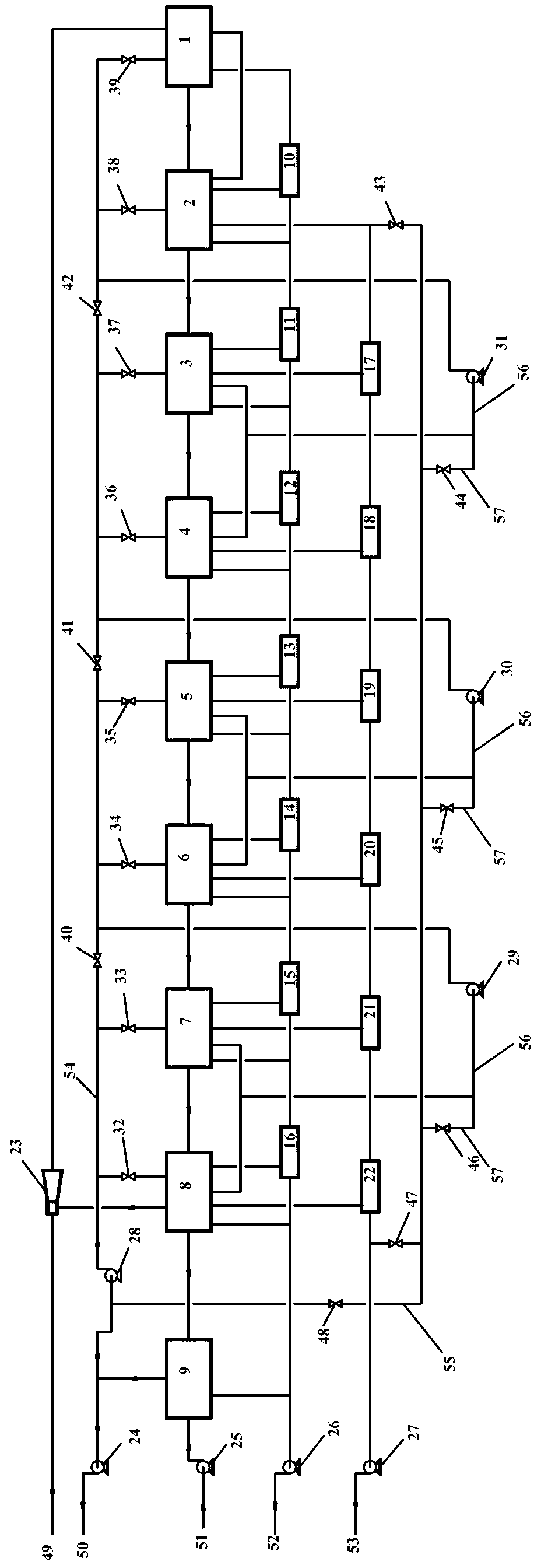 Low-temperature multi-effect distilled seawater desalination system with variable effect groups