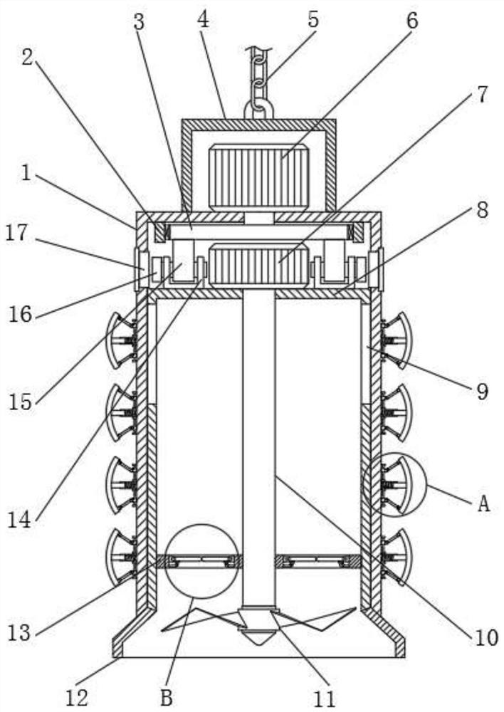 Geological mineral exploration device