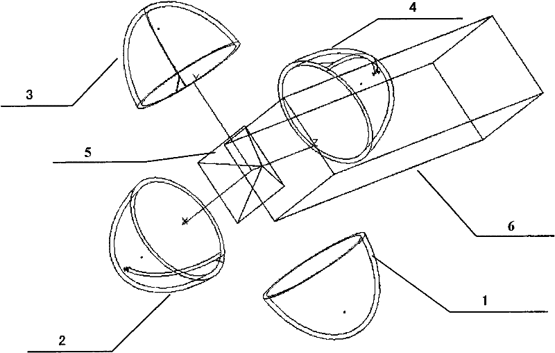 Concentrating system for multiple uhp bulbs