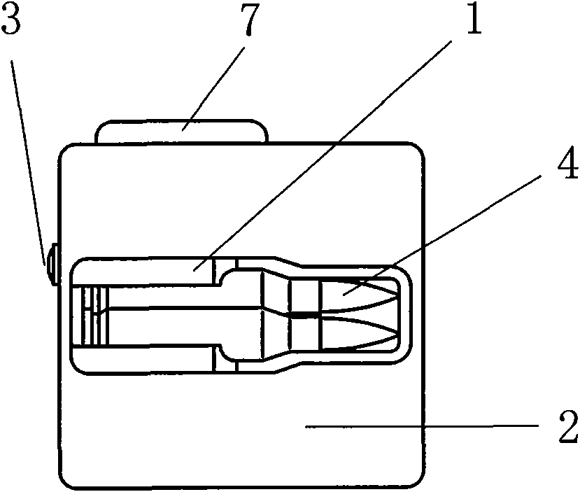 Parallel type ammunition supply device