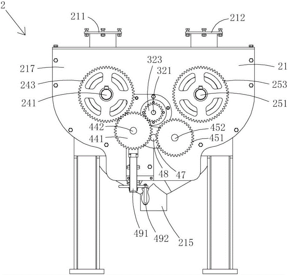 Electric grain unloading type double-body barn provided with linkage switching device