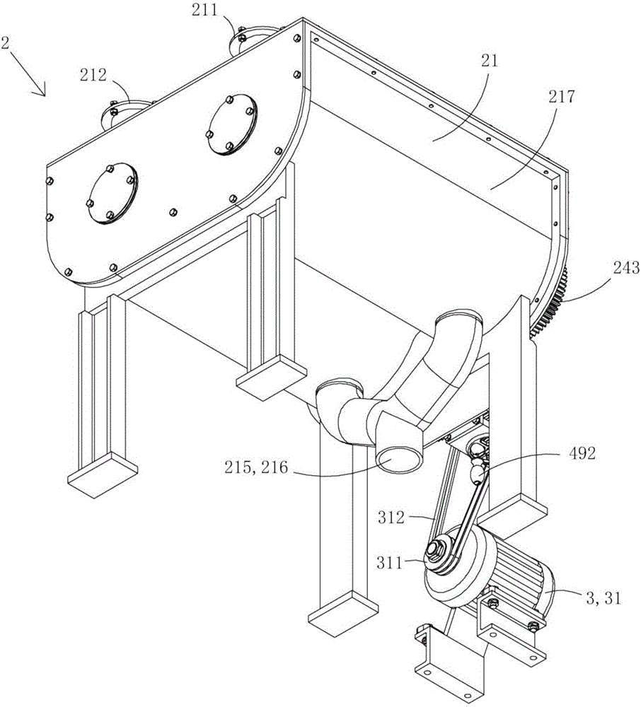 Electric grain unloading type double-body barn provided with linkage switching device