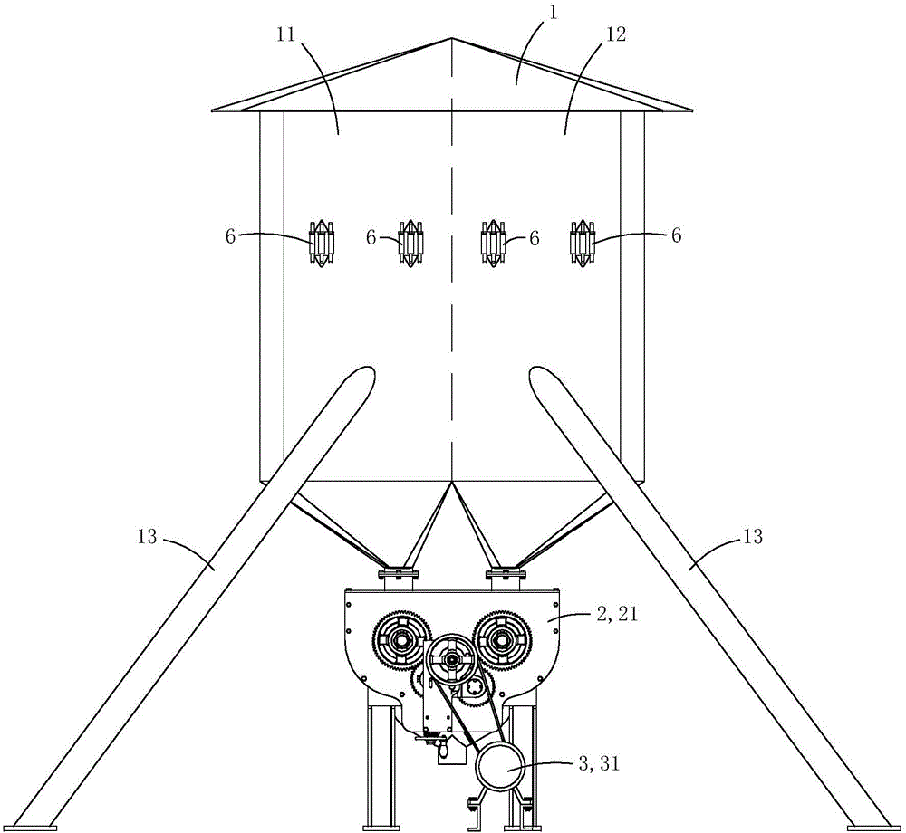 Electric grain unloading type double-body barn provided with linkage switching device