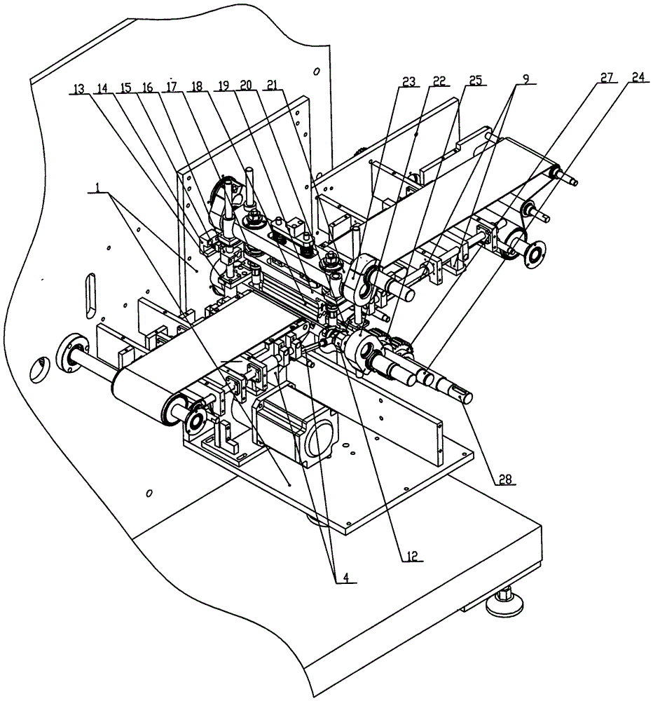 Mobile conveyor unit for high-speed sealing and cutting devices