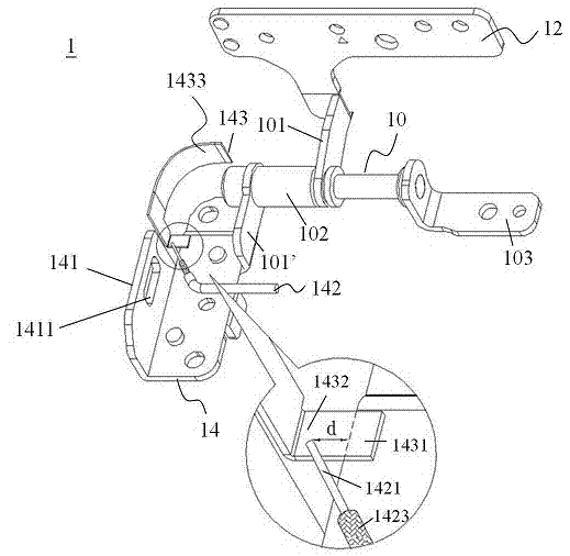Bearing antenna and laminated type electronic device with the same